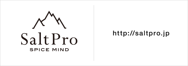 saltpro_logo