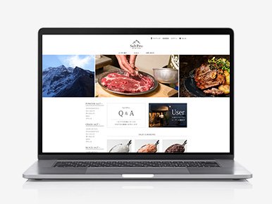 SaltProについて その1
