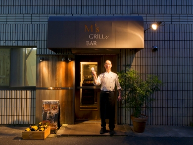 SaltProについて その3